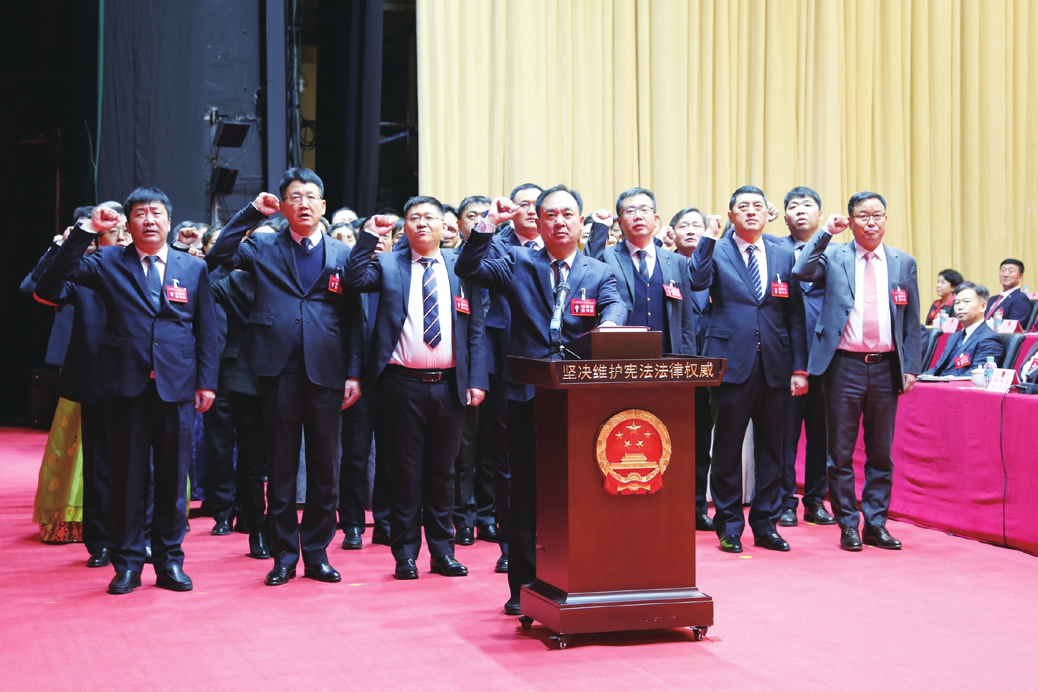 延边朝鲜族自治州第十六届人民代表大会各专门委员会组成人员举行宪法