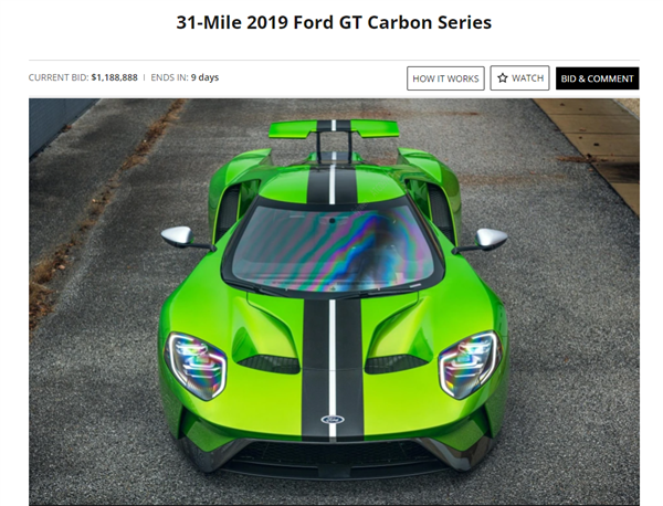 最高出价756万！福特超级跑车现身拍卖网：蛇绿色太诱人