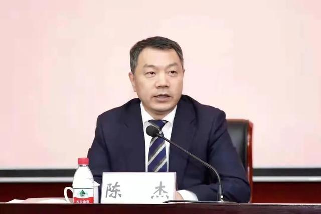 1月14日下午,区委书记陈杰主持召开宝山区新冠肺炎疫情防控工作领导