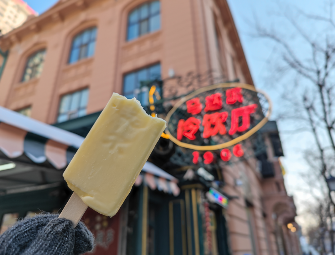 带你走进"非常冰雪黑龙江" ,邂逅冰雪奇缘|黑龙江省_新浪财经_新浪网