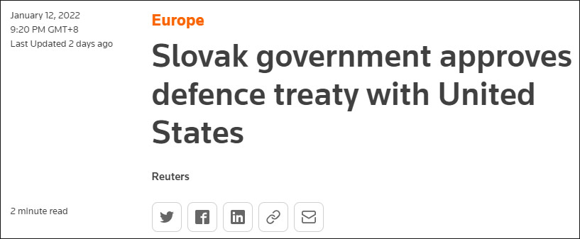 斯洛伐克政府批准协议：或允许美军使用两处机场
