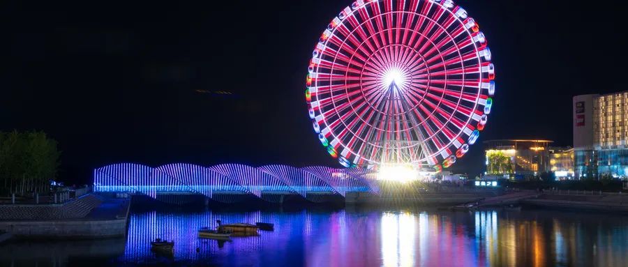 青岛海上嘉年华破产重整!