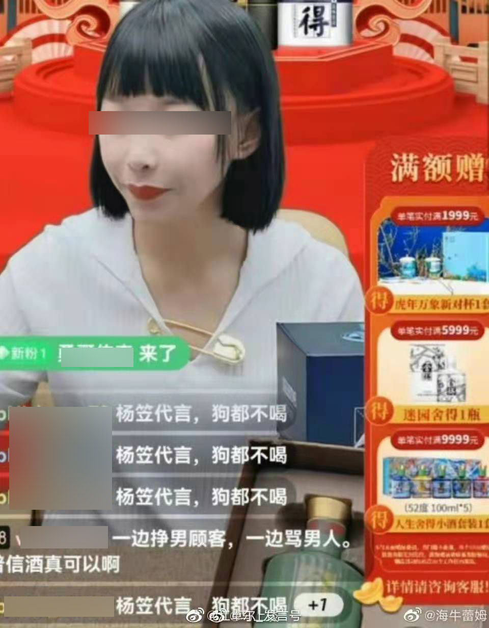 臺灣青年Hydra：兩岸婚姻家庭在深圳生活是一種什麼體驗？