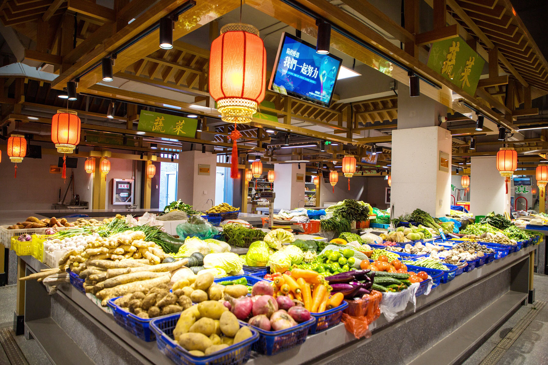 "古风"菜场上线_新浪财经_新浪网