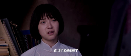 《驴得水》:当无德之人站上道德高地|孙佳_新浪财经_新浪网