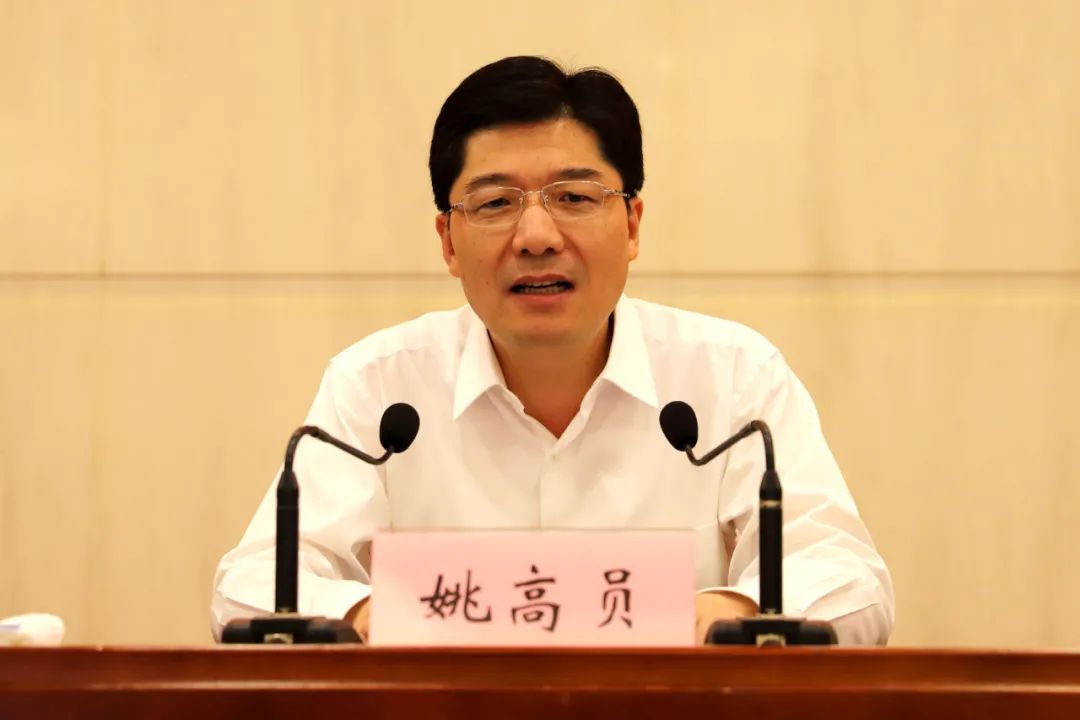 浙江省政府秘书长,省卫健委主任调整