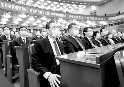 2021年11月3日，国家科学技术奖励大会在北京举行。新华社发