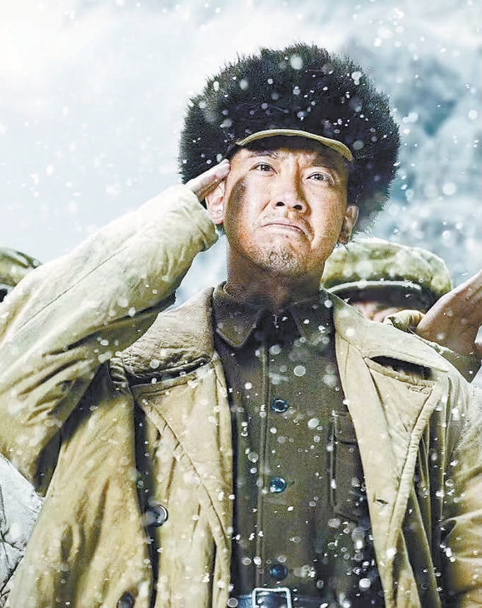 由中央广播电视总台出品的抗美援朝题材电影《跨过鸭绿江》,塑造了一