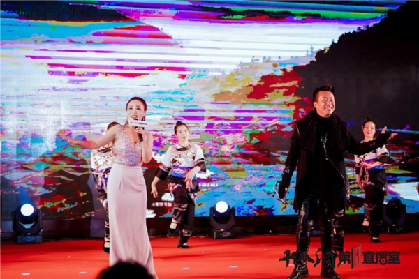 国家一级导演尤小刚;阿苏农场有限责任公司董事长曾颜;湘西州文旅广电