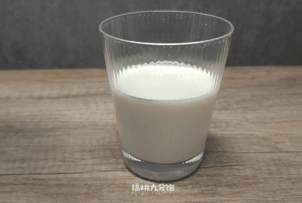 ▲唯一能辨别的就是颜色浅了很多