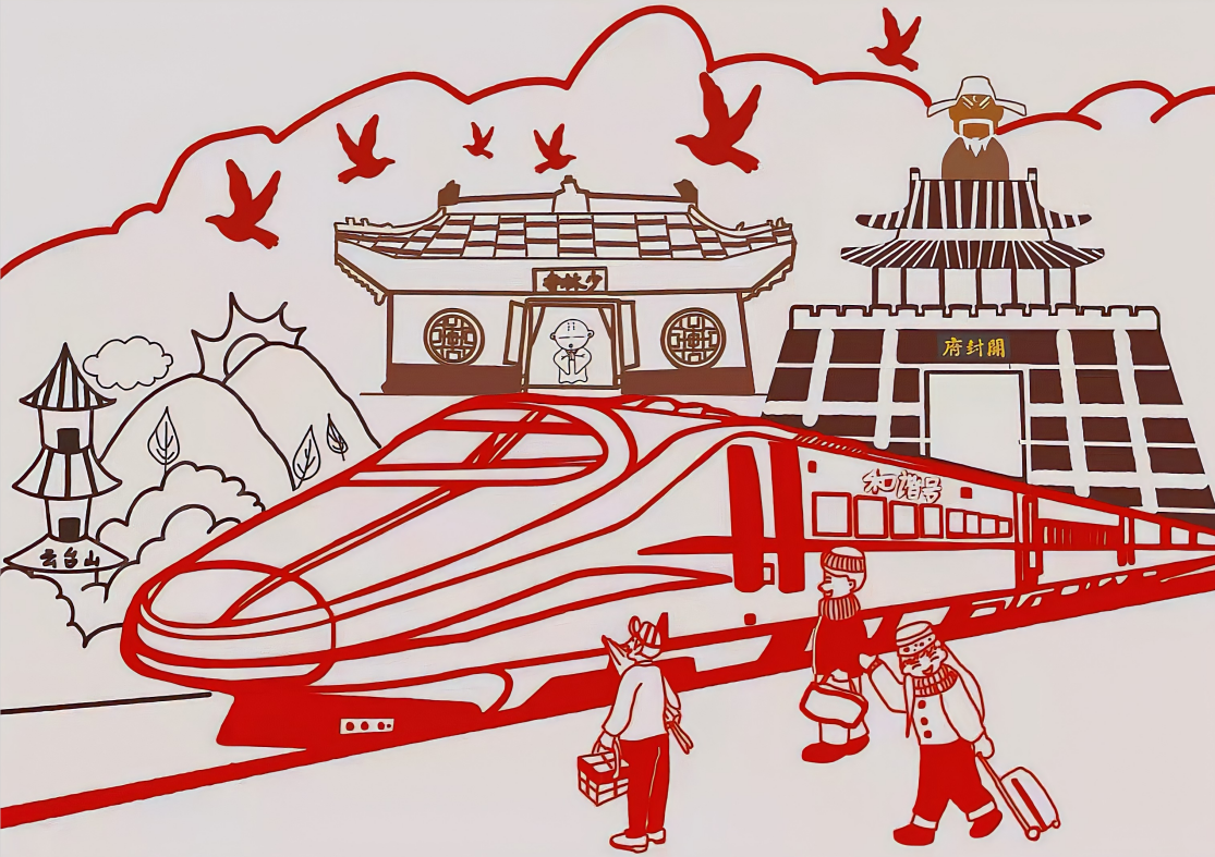 城际铁路公交化交通发展焕新风