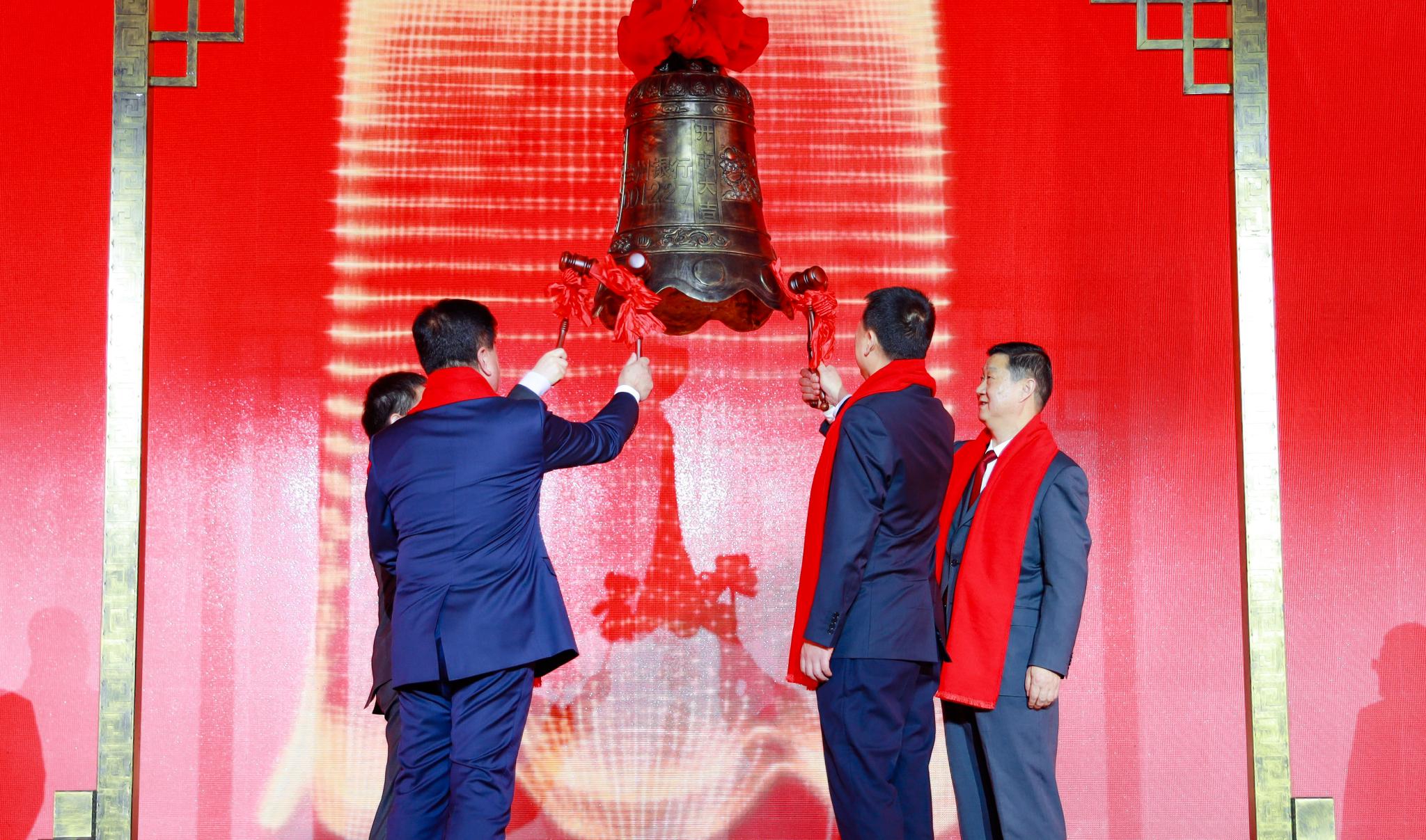 68686868敲钟仪式