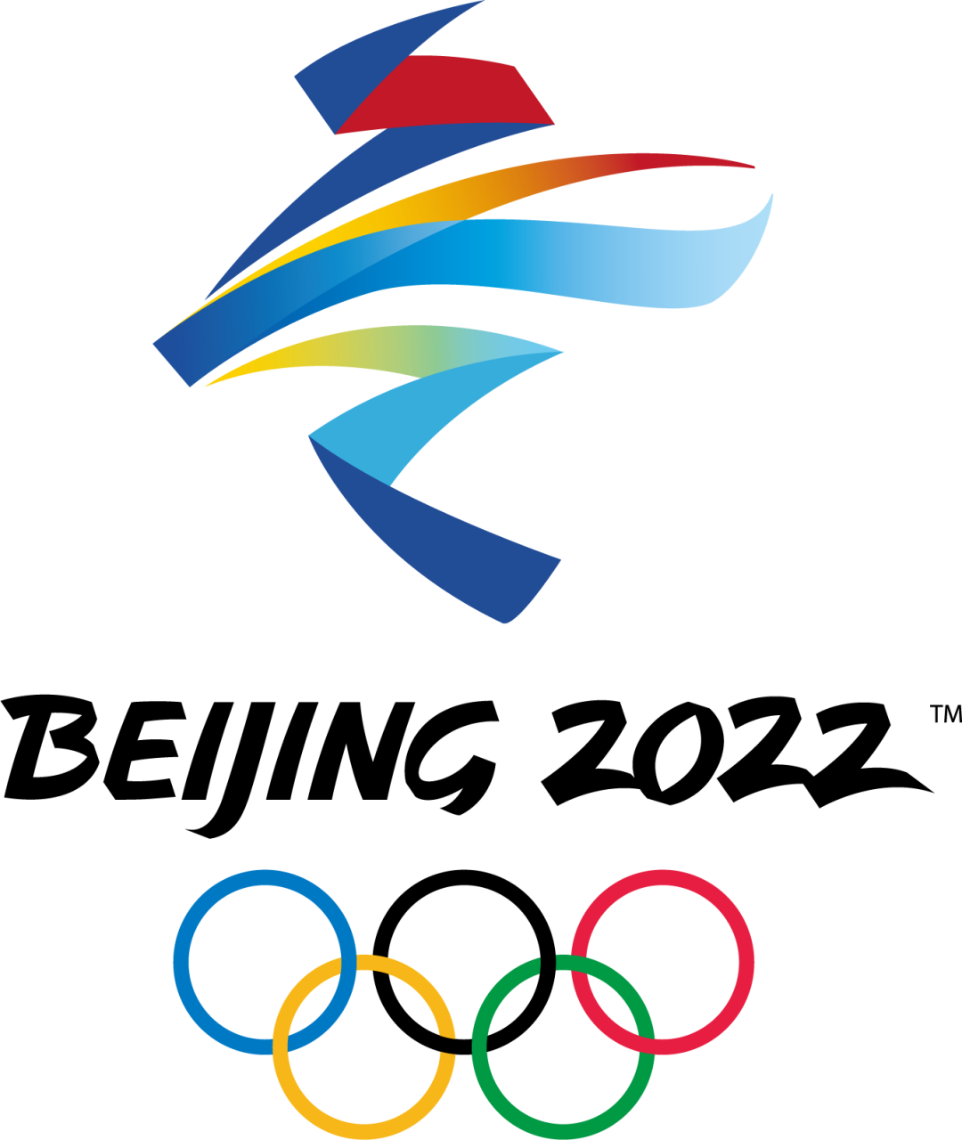北京信息科技大学举行2022年冬奥会和冬残奥会志愿者出征仪式
