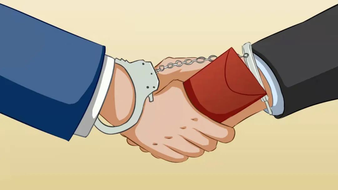 受贿行贿一起查综合施策强力压缩围猎空间