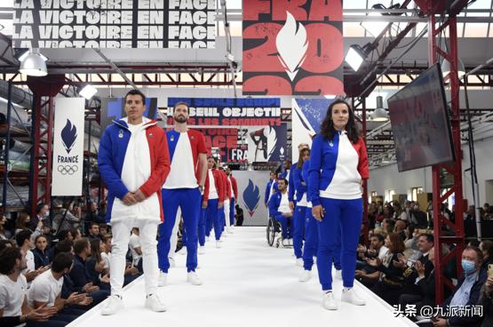 （法国队制服由Le Coq Sportif制造）