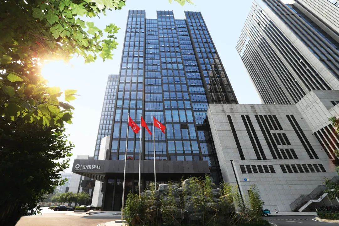 喜报 | 中国建材集团投资的天岳先进于今日在上海证券交易所科创板