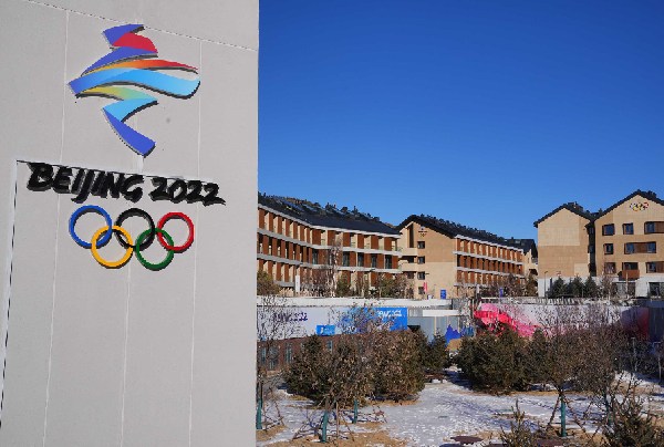 张家口赛区奥运村景色.杨世尧 摄