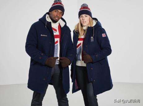 （英国队开幕式和闭幕式制服）