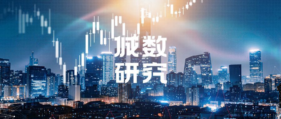 “10座城市，撑起A股“半壁江山”