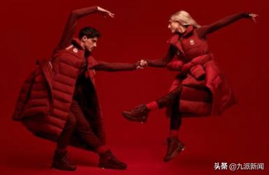 （Lululemon为加拿大队设计的冬奥服装）