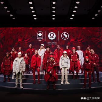 （Lululemon为加拿大队设计的冬奥服装）