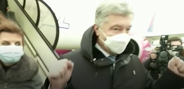 波罗申科抵达基辅 视频截图