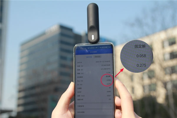 ▲经实地测试,北斗探针在非遮挡的城市环境中,可以在10秒左右达到固定解,水平定位精度5.8厘米