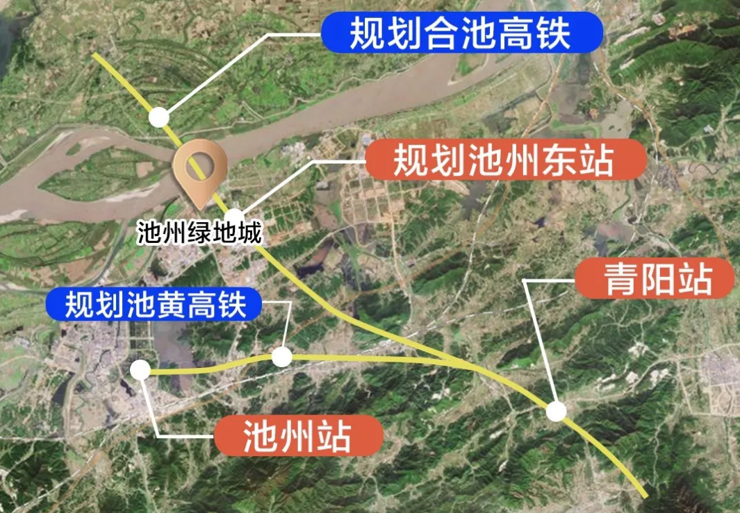 三年蝶变大城初现深耕一座城绿地璀璨征程再造池州东部新中心