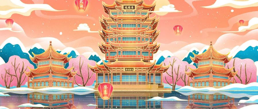 知识产权让黄鹤楼潮起来