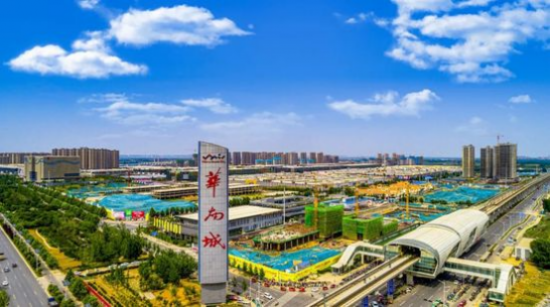 华南城运营总裁耿梅年薪595万港元早年是酒店职员学历是硕士