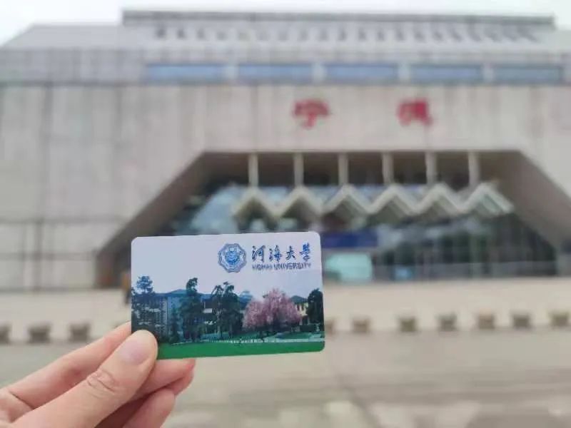 这个寒假把河海带回家