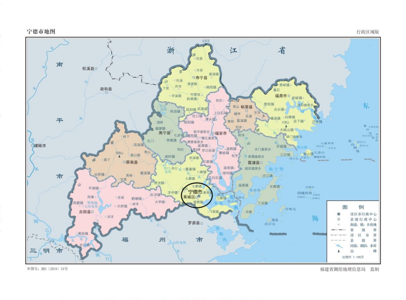 2016年是福建开启脱贫攻坚战的第1年,那一年宁德的9个县级行政区,有6