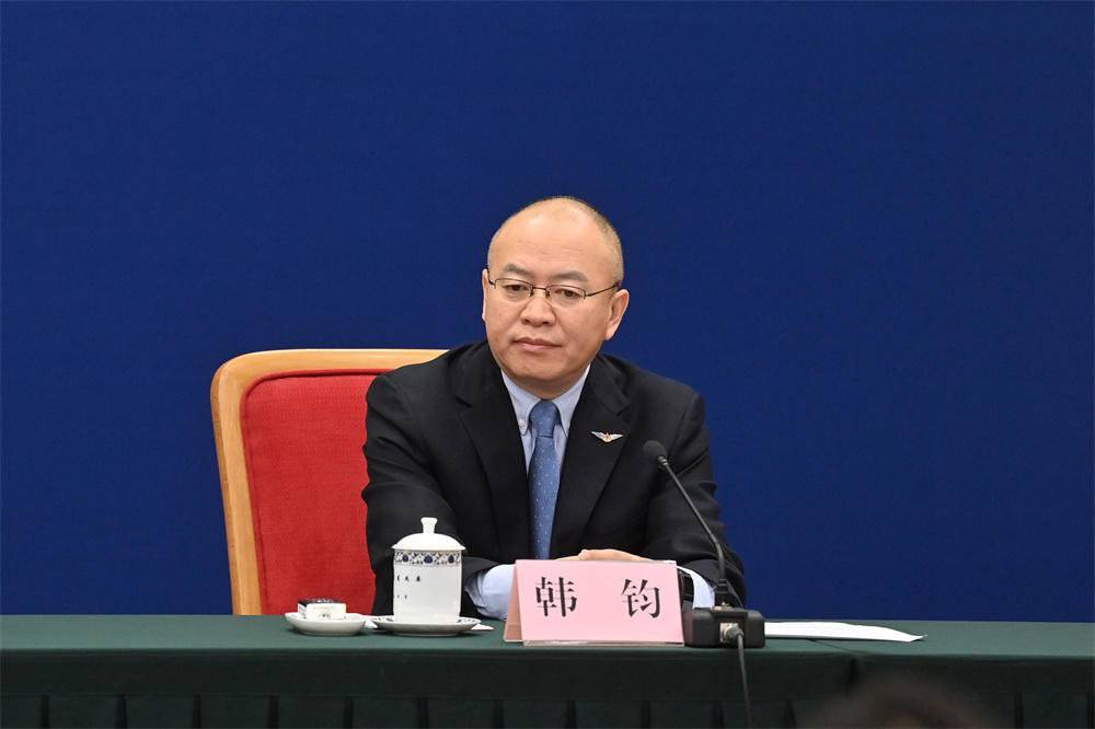 民航局发展计划司司长韩钧.图片来源:国家发改委
