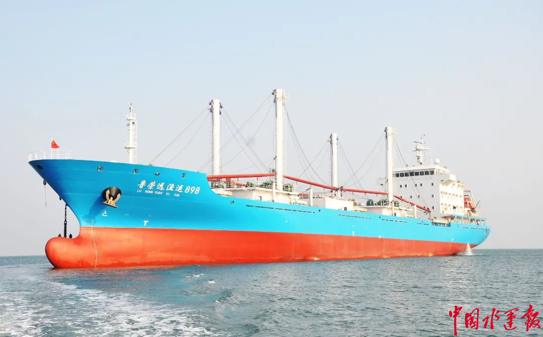 国内吨位最大入级远洋渔业辅助船圆满完成航行试验