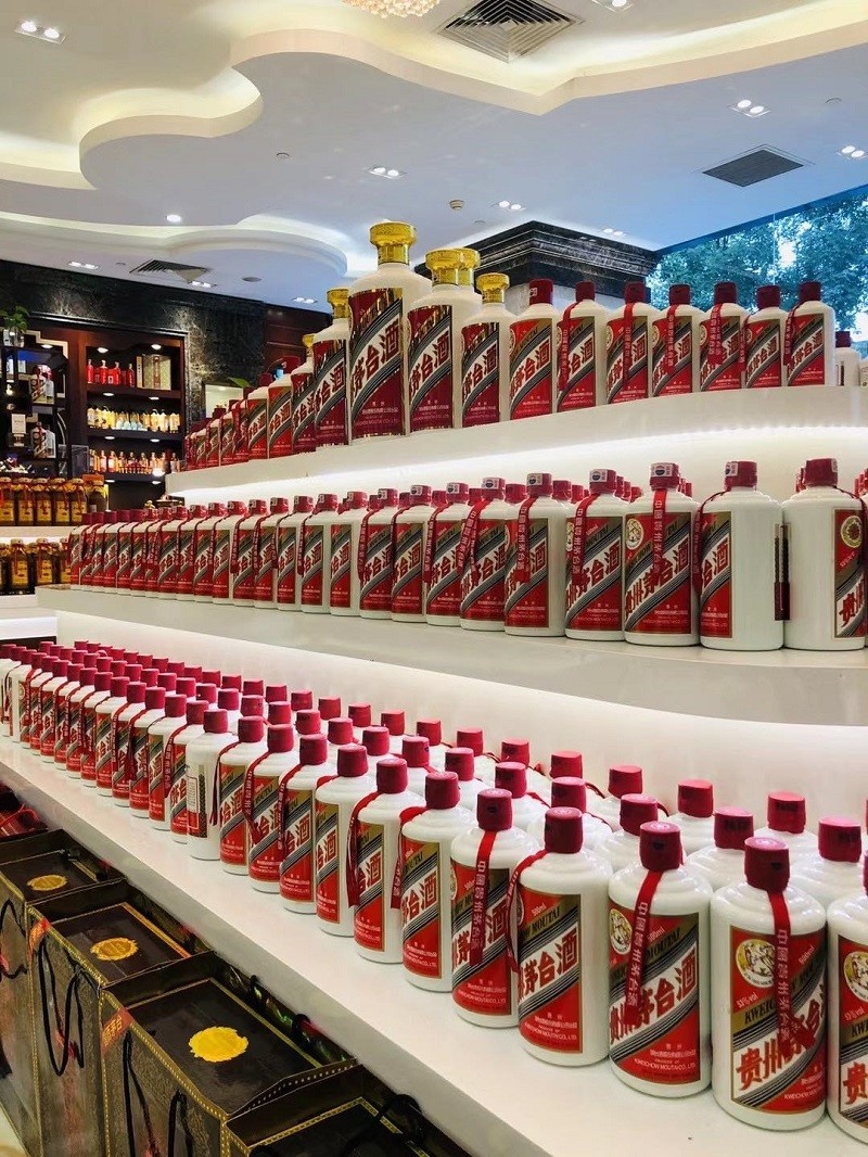 上市即被热炒三问茅台1935搅局千元档市场