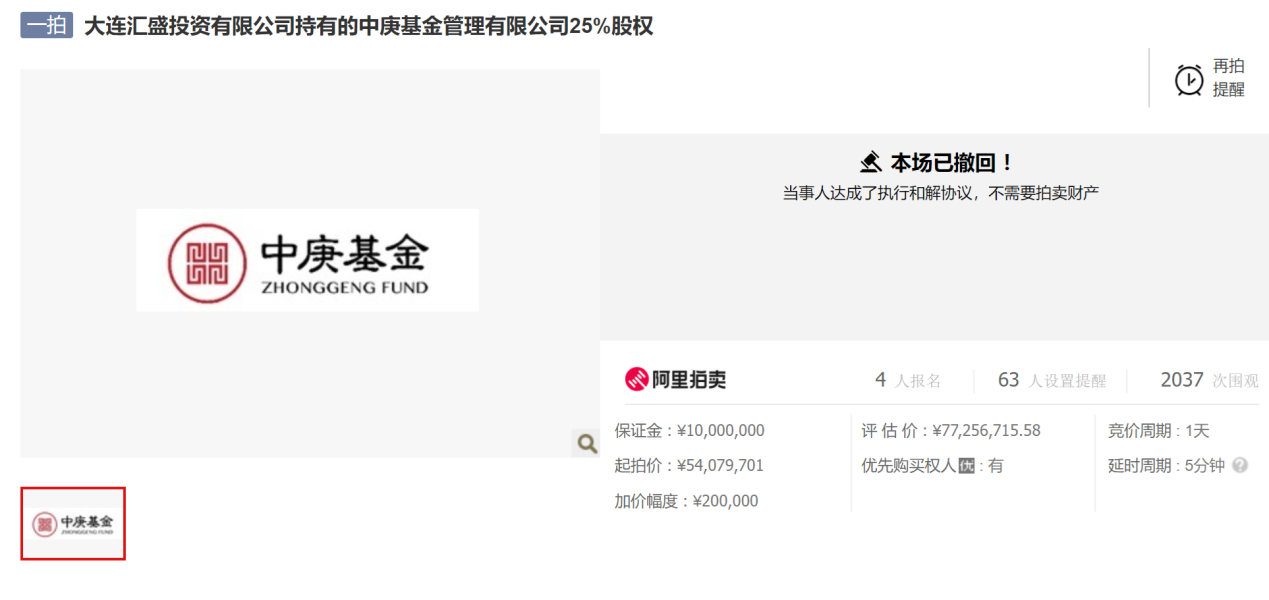 “细数个人系公募这7年，谁成佼佼者？23家管理规模4700亿，一家超千亿，六家不足10亿，还有大佬正出发