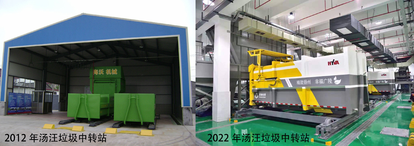 看看地下垃圾中转站有啥不一样