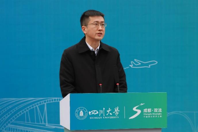 党委书记王建国,校长李言荣;双流区委书记鲜荣生,区委副书记,区长杨钒