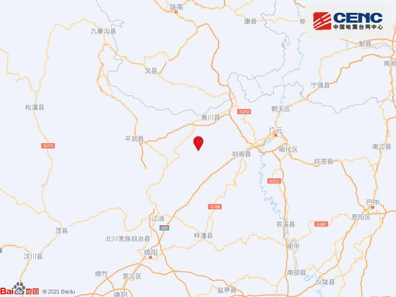 四川广元市青川县发生4.0级地震 目前当地暂未收到人员伤亡报告