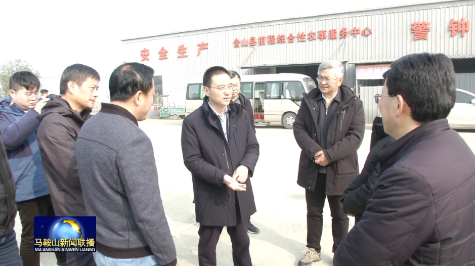 张泉调研全市农业农村工作