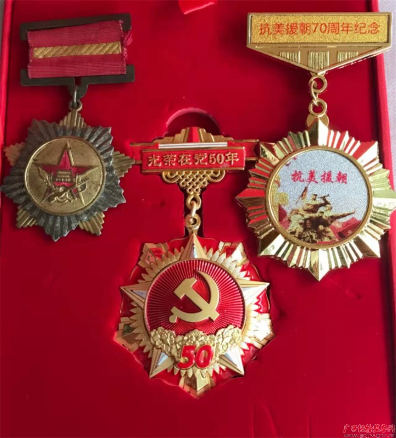 家风故事爷爷的军功章