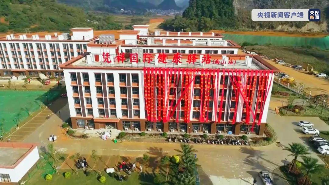 崇左国际健康驿站项目2316间隔离房建成使用