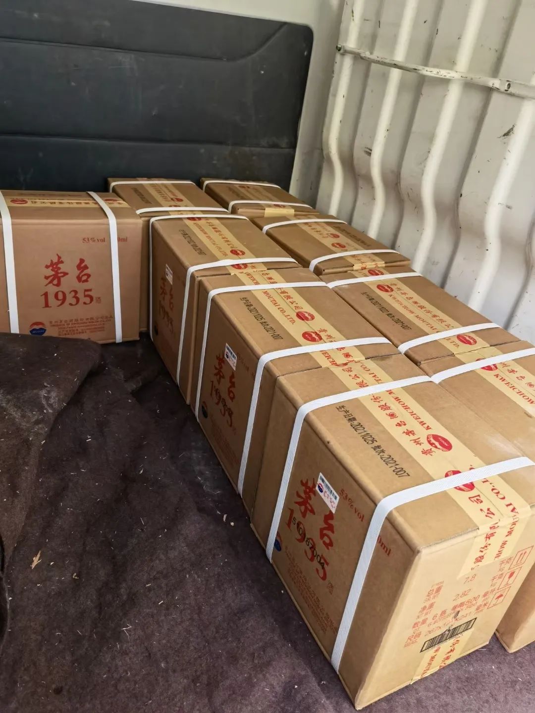 圖片來源：受訪者供圖