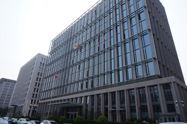 北京互联网法院大楼。图/IC photo