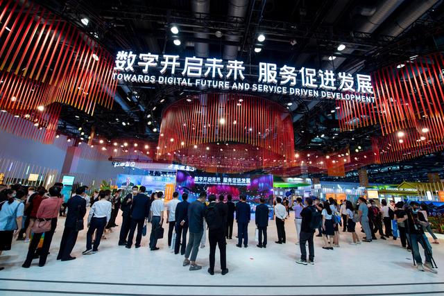 　　2021年9月3日，中国北京，2021年中国国际服务贸易交易会（服贸会）在北京举办。