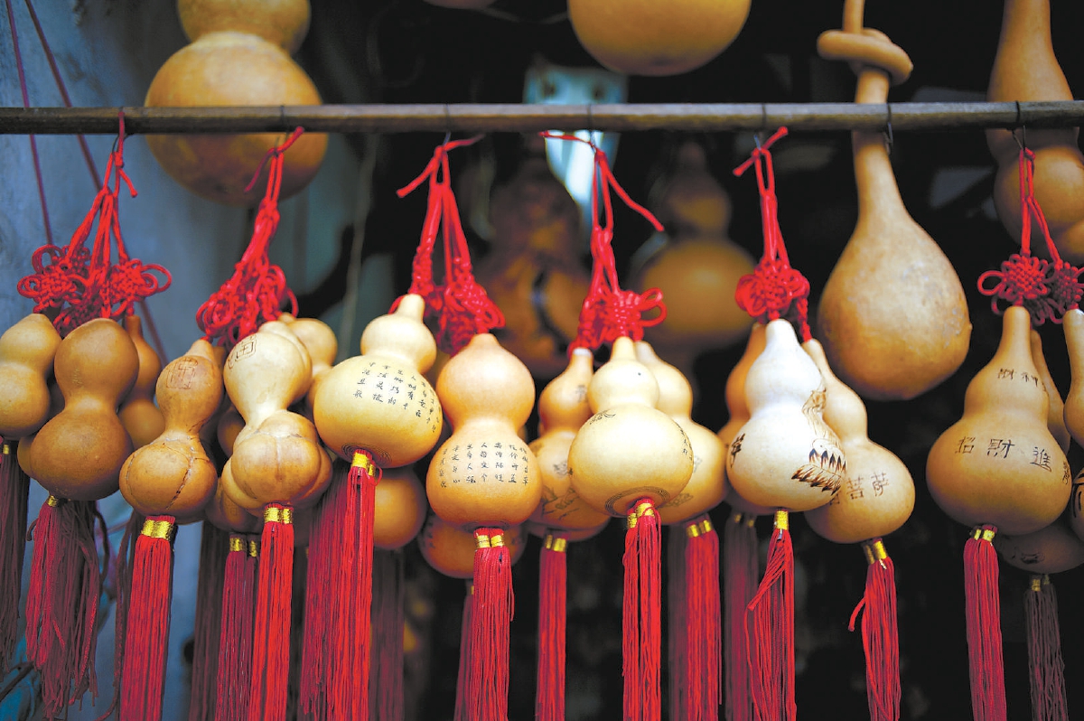 葫芦虽小藏天地