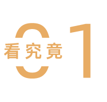 顶流基金持仓“大变脸”，张坤四季度大笔加仓腾讯