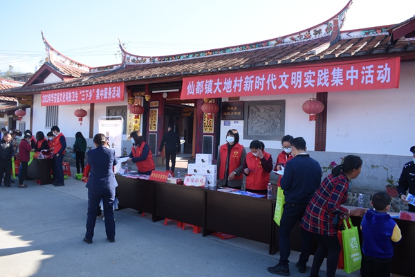 华安县委文明办供图