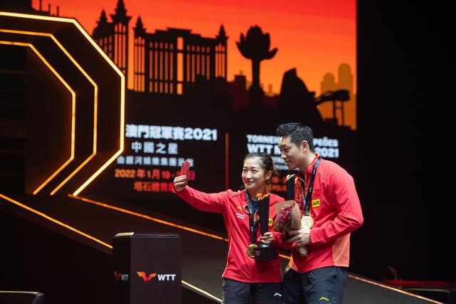 体育乒乓球wtt澳门冠军赛许昕刘诗雯夺冠