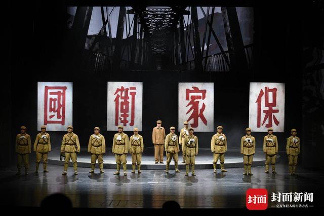 志愿军特等功臣柴云振故事被搬上舞台大型原创话剧《平凡英雄》在成都首演